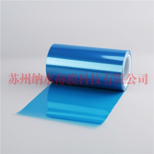 天津7.5C蓝色氟素离型膜4-10g