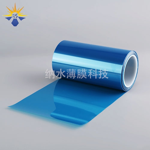 武汉7.5C蓝色离型膜4-10g