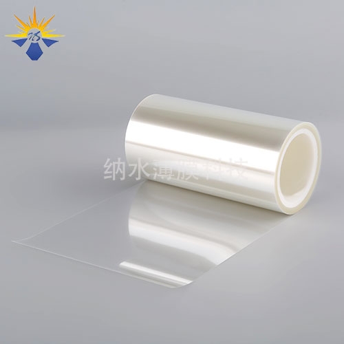 天津10C透明离型膜30-50g